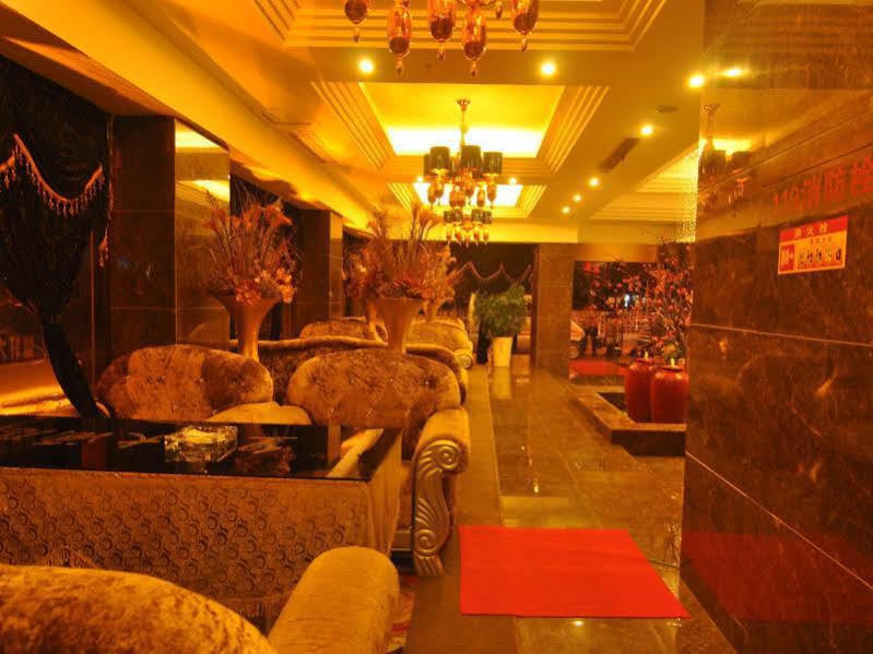 Yiwu Huangxuan Hotel 외부 사진